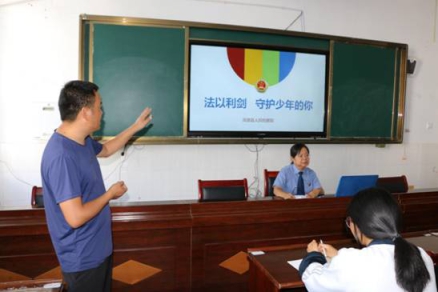 法以利劍維護維護少年的你